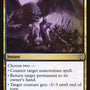 Silumgar's Command [Zendikar Rising Commander]