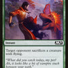 Run Afoul [Core Set 2021]