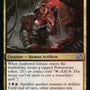 Junkyard Genius [The Brothers' War]