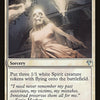 Spectral Procession [Modern Event Deck 2014]