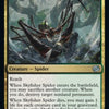 Skyfisher Spider [The Brothers' War]