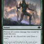 Lull [Dominaria Remastered]