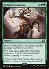 Rishkar's Expertise [Aether Revolt] - Español