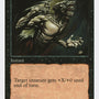 Howl from Beyond [Fifth Edition]