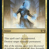 Void Rend [Streets of New Capenna]