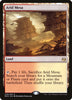Arid Mesa [Modern Masters 2017]