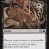 Finishing Blow [Core Set 2021] 