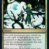 Revival Experiment [Commander 2021]