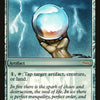 Icy Manipulator [Friday Night Magic 2005]