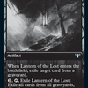 Lantern of the Lost [Innistrad: Double Feature]