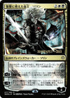 Cartas-magic-cartas-pokemon-coleccionables