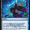 Arcane Denial [Masters 25]