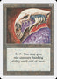 Helm of Chatzuk [Revised Edition]