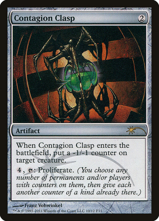 Contagion Clasp [Friday Night Magic 2011] - Español