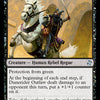 Dunerider Outlaw [Time Spiral Remastered]