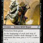 Dunerider Outlaw [Time Spiral Remastered]