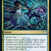 Decisive Denial [Strixhaven: School of Mages]