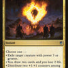 Abzan Charm [Commander 2016]