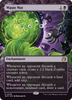 Waste Not - Español [Wilds of Eldraine: Enchanting Tales]