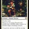 Avenging Huntbonder [Commander 2020]