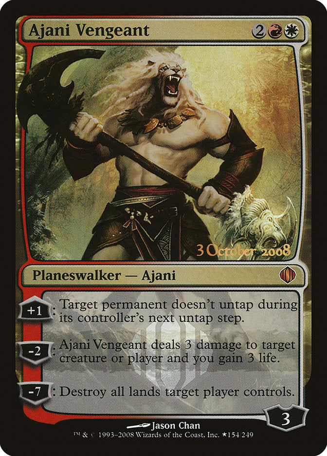 Ajani Vengeant [Shards of Alara Promos]