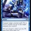 Essence Capture [Ravnica Allegiance] 