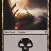 Swamp (258) [Khans of Tarkir]