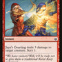 Jaya's Greeting [War of the Spark]