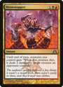 Showstopper [Dragon's Maze]
