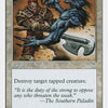 Vengeance [Seventh Edition] 