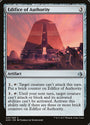 Building of Authority [Amonkhet] 