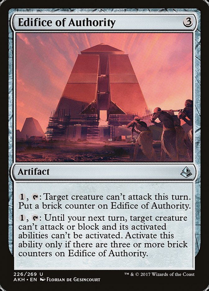 Building of Authority [Amonkhet] 