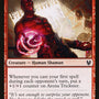 Arena Trickster [Theros Beyond Death]