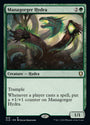 Managorger Hydra [Commander Legends: Battle for Baldur's Gate]