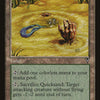 Quicksand [Visions]