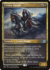 Corpse Knight (Promo Pack) [Core Set 2020 Promos] - Español