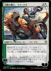 Cartas-magic-cartas-pokemon-coleccionables