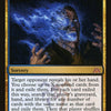 Reap Intellect [Dragon's Maze] 