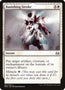 Banishing Stroke [Modern Masters 2017]