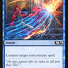 Negate [Core Set 2020]