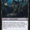 Ghoulcaller's Accomplice [Jumpstart]