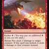 Shivan Fire [Dominaria] 