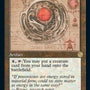 Quicksilver Amulet (Retro Schematic) [The Brothers' War Retro Artifacts]