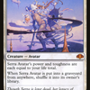 Serra Avatar [Dominaria Remastered]