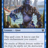 Brine Giant [Theros Beyond Death]