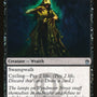 Street Wraith [Masters 25]