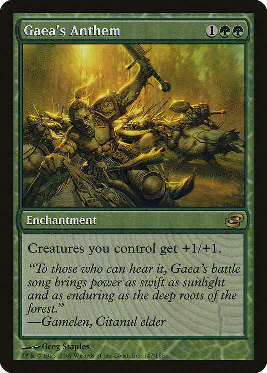 Gaea's Anthem [Planar Chaos] - Español