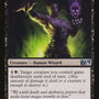 Onyx Mage [Magic 2012]