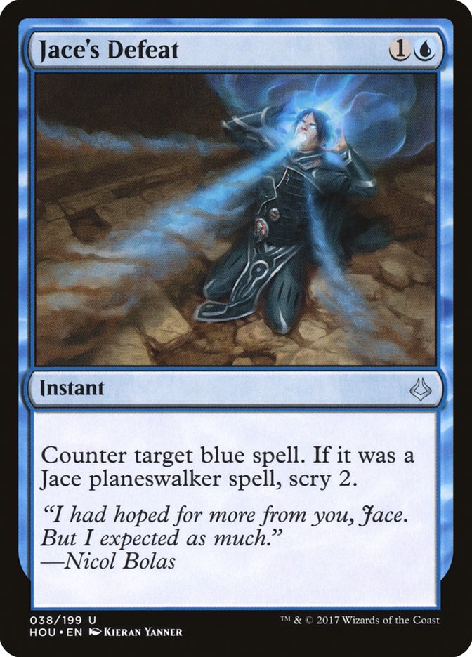 Jace's Defeat [Hour of Devastation] 