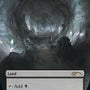 Darkbore Pathway // Slitherbore Pathway (Borderless) [Secret Lair: Ultimate Edition 2]